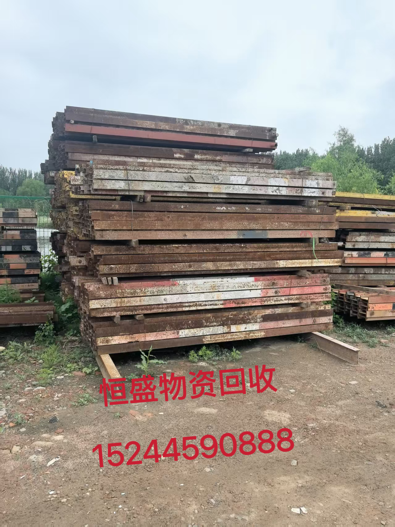 沈阳大东区钢筋钢板钢筋钢板 - 一站式服务